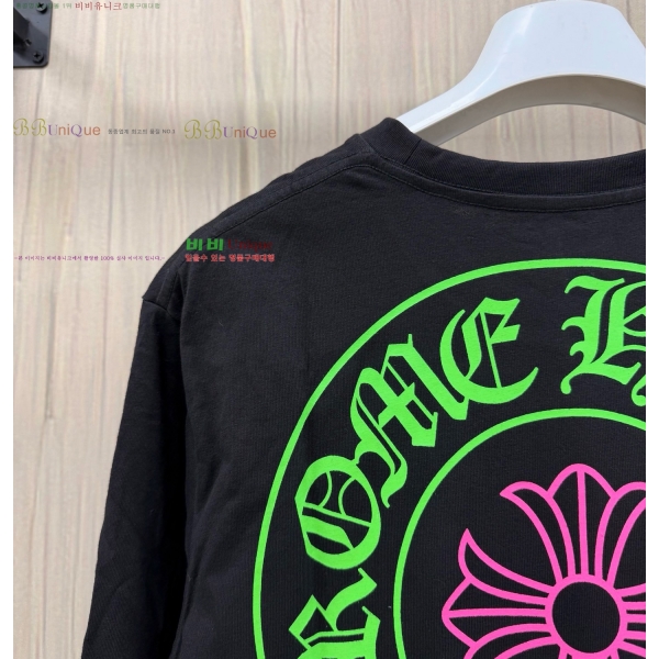 ���� ũ������ ����Ƽ CH536281-6