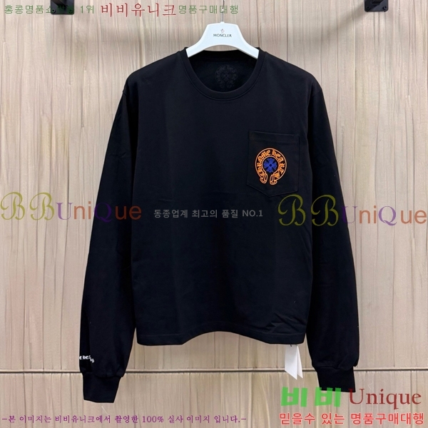 ���� ũ������ ����Ƽ CH536281-8