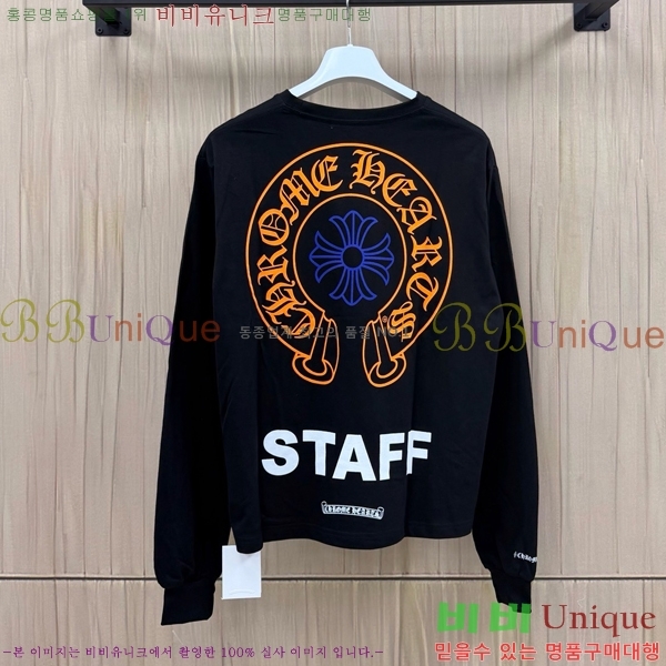 ���� ũ������ ����Ƽ CH536281-8