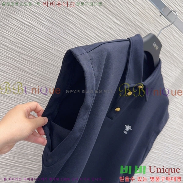 ���� ��� ��Ʈ DO346547-12