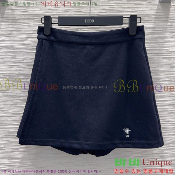 ���� ��� ��Ʈ DO346547-12