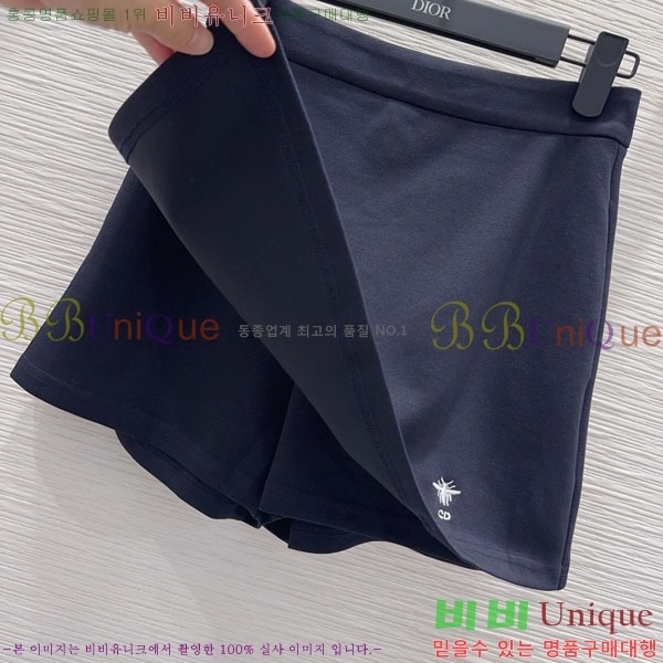 ���� ��� ��Ʈ DO346547-12
