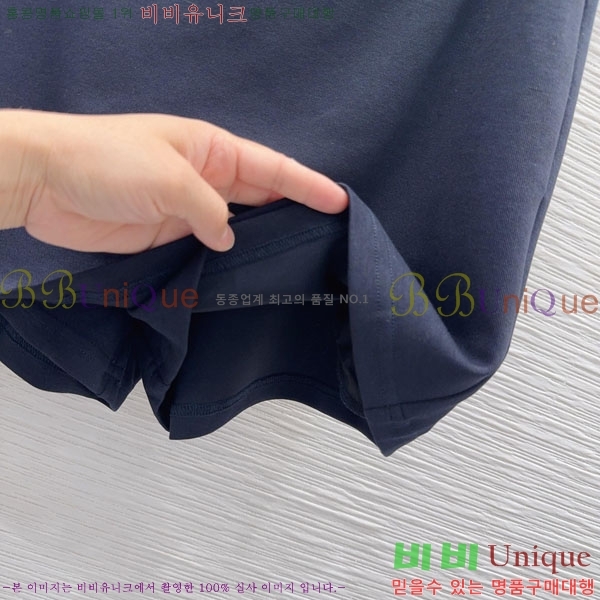 ���� ��� ��Ʈ DO346547-12