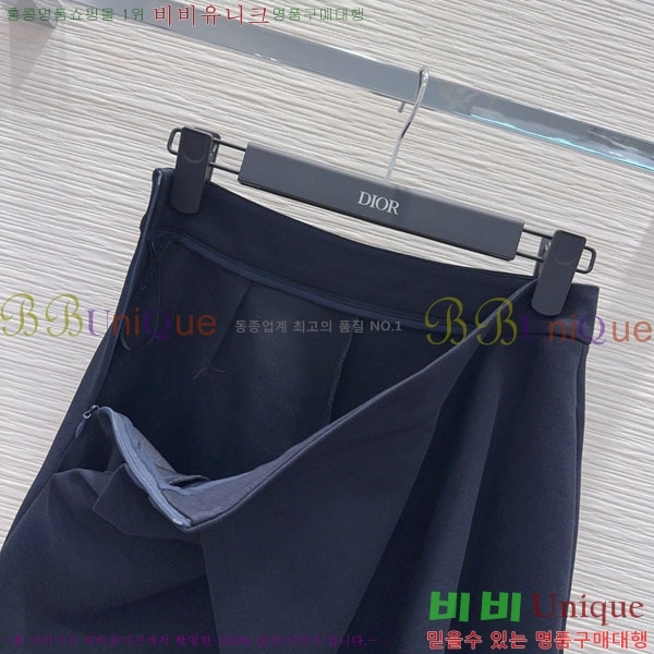 ���� ��� ��Ʈ DO346547-12