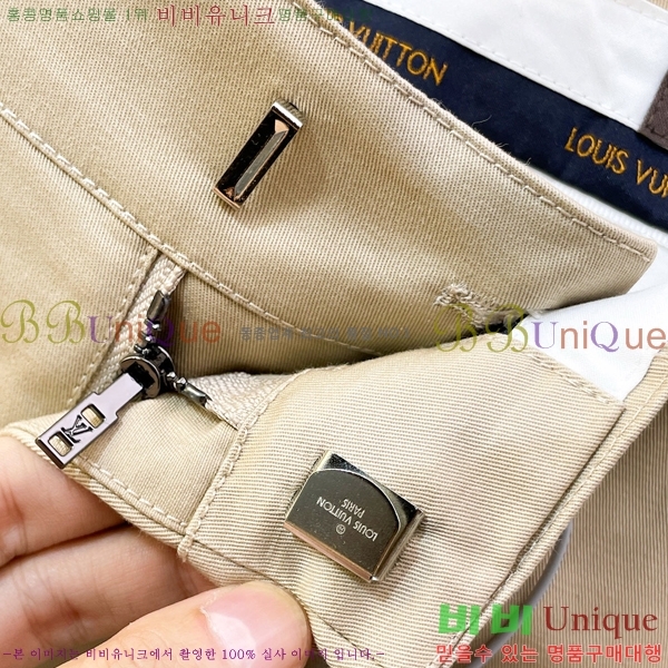 ���� ���̺��� ���� LV615330-2