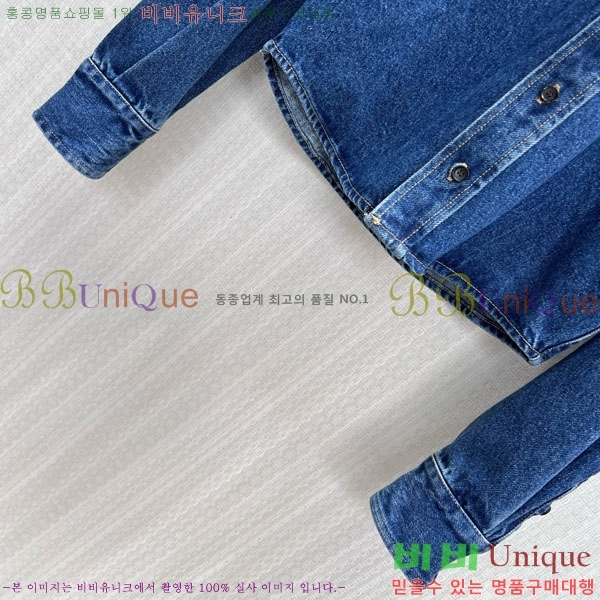 ���� ���ζ� ��Ŷ YS756790-1
