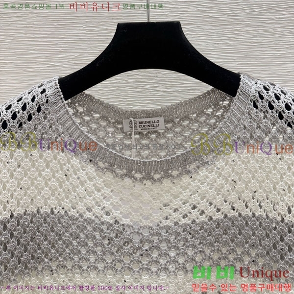 ���� ���ڷ� ��ġ�ڸ� ���� Ƽ���� BC3456804-5