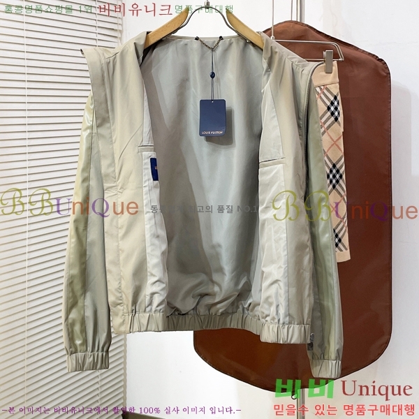 ���� ���̺��� ��Ŷ LV476860-2