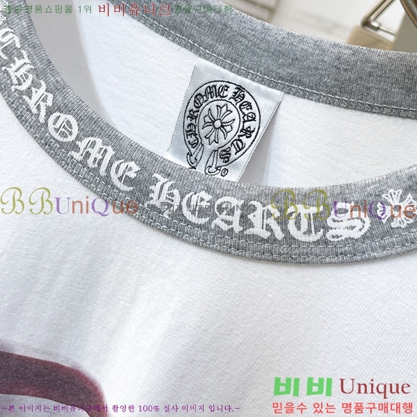 ���� ũ������ ����Ƽ CH536271-2
