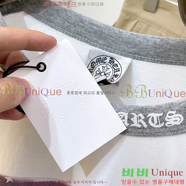 ���� ũ������ ����Ƽ CH536271-2