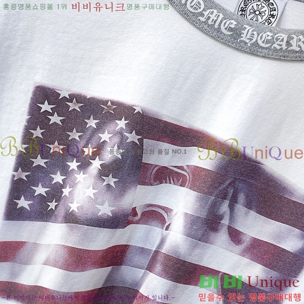 ���� ũ������ ����Ƽ CH536271-2