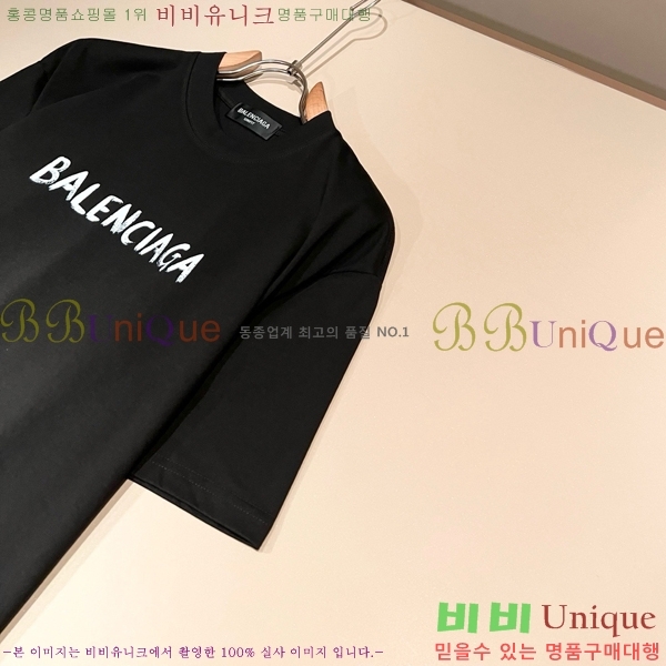 ���� �߷��þư� ���� Ƽ���� BA425477-4