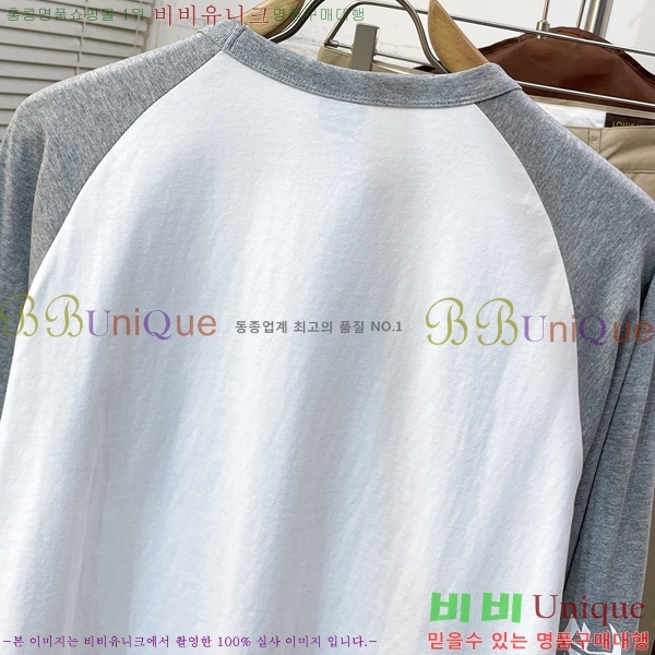 ���� ũ������ ����Ƽ CH536271-2