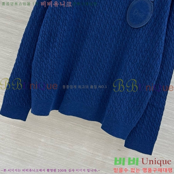 ���� ��� ������ DOI345677-6