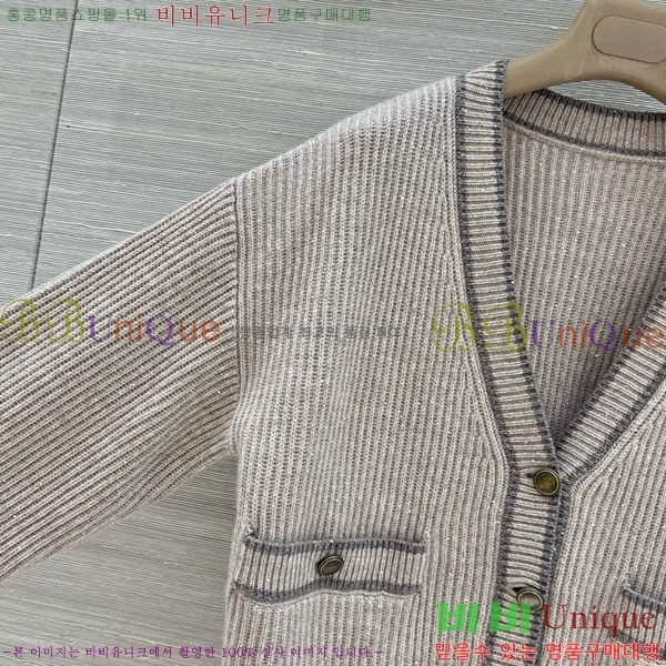 ���� ���ڷ� ��ġ�ڸ� ������ ����� BC44570880-1