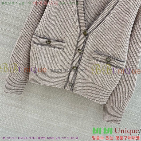���� ���ڷ� ��ġ�ڸ� ������ ����� BC44570880-1