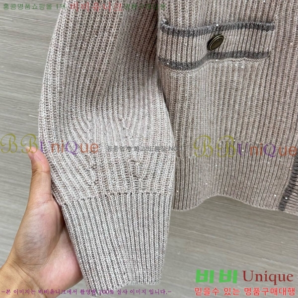 ���� ���ڷ� ��ġ�ڸ� ������ ����� BC44570880-1