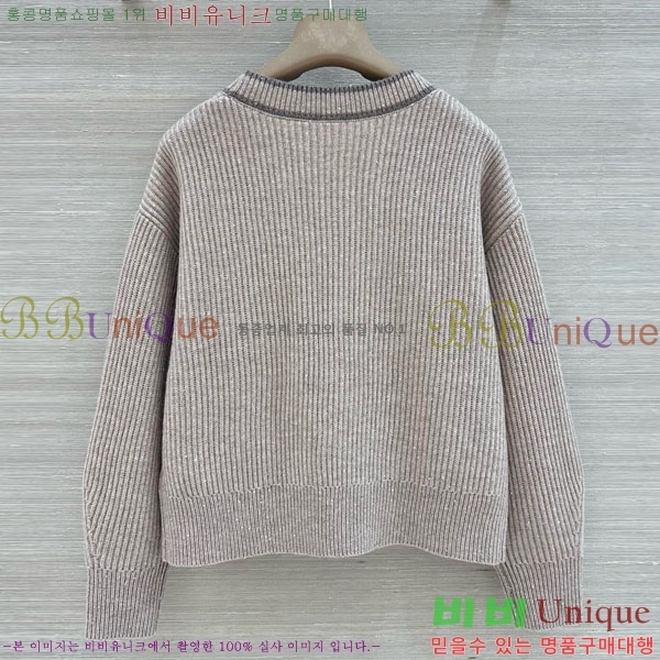 ���� ���ڷ� ��ġ�ڸ� ������ ����� BC44570880-1