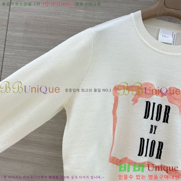 ���� ��� ������ DOI345677-7