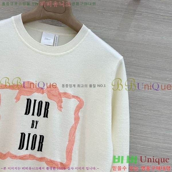 ���� ��� ������ DOI345677-7