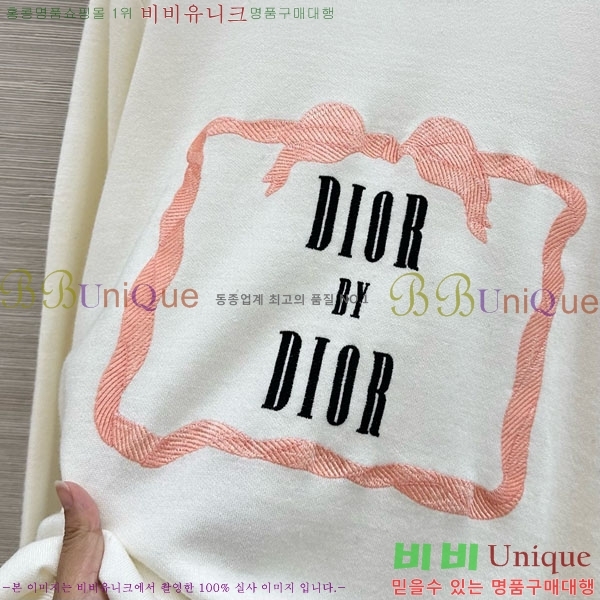 ���� ��� ������ DOI345677-7