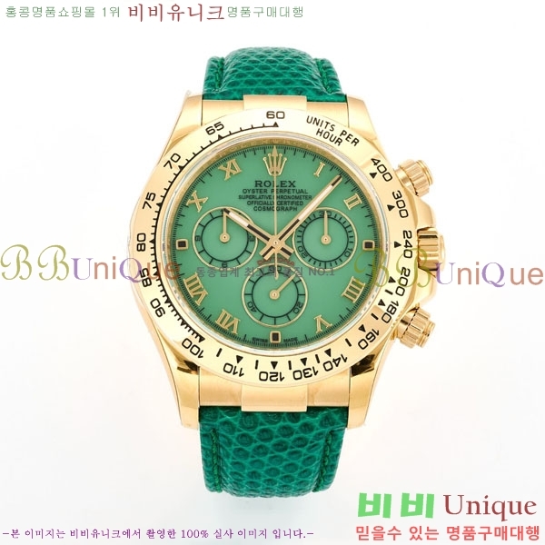 �η��� ���̽��� ������� 40mm EW126812156-2