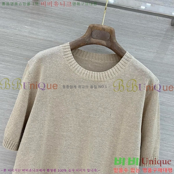 ���� ���ڷ� ��ġ�ڸ� ���� Ƽ���� BC43324586-2
