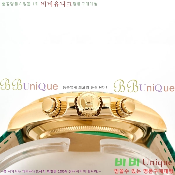 �η��� ���̽��� ������� 40mm EW126812156-2