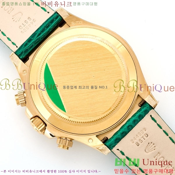 �η��� ���̽��� ������� 40mm EW126812156-2