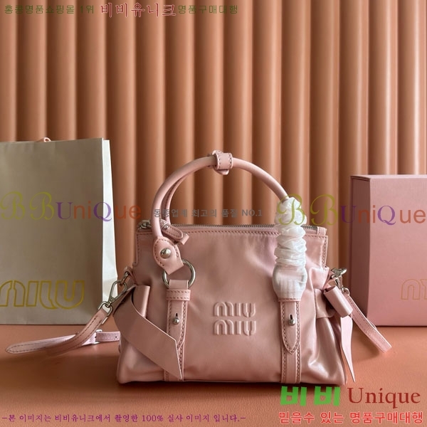 #�̿�̿� ���̴� ���� �ڵ�� 5BA336-603