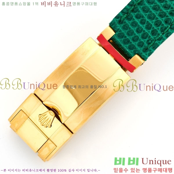 �η��� ���̽��� ������� 40mm EW126812156-2