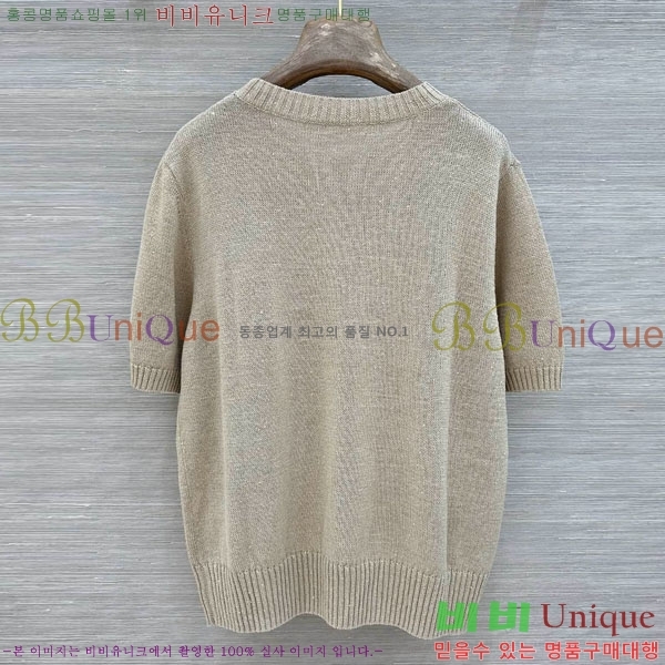 ���� ���ڷ� ��ġ�ڸ� ���� Ƽ���� BC43324586-2