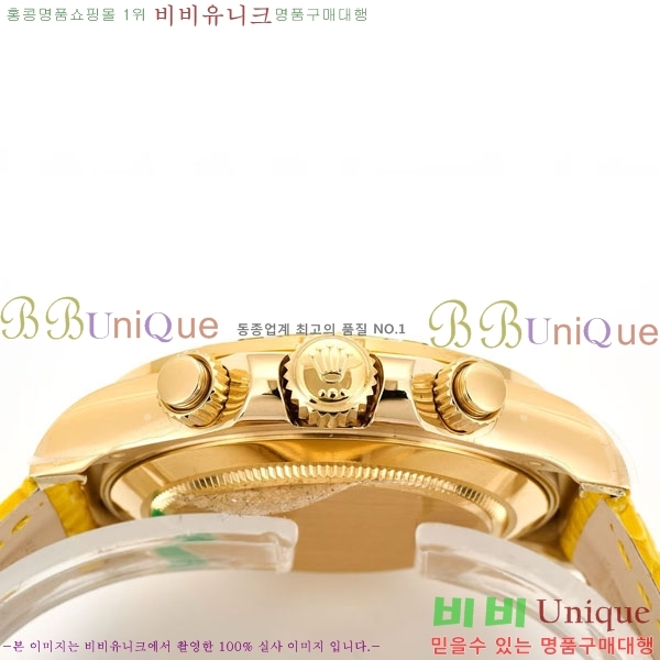 �η��� ���̽��� ������� 40mm EW126812156-3