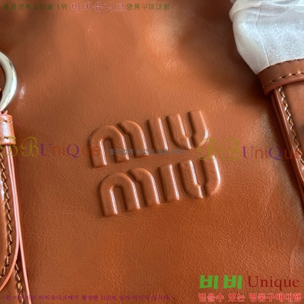 #�̿�̿� ���̴� ���� �ڵ�� 5BA336-604