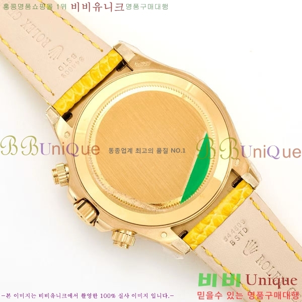 �η��� ���̽��� ������� 40mm EW126812156-4
