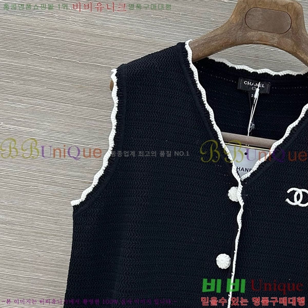 ���� ��* ���� CHA043563-2