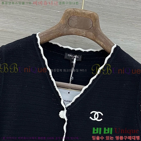 ���� ��* ���� CHA043563-2