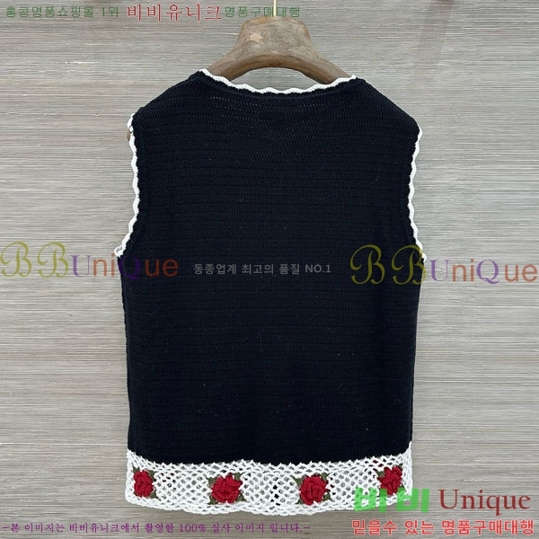 ���� ��* ���� CHA043563-2