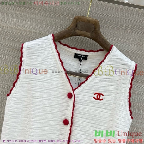 ���� ��* ���� CHA043563-3