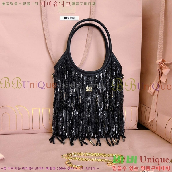 #�̿�̿� ���̺� ��ƾ �ڵ�� 5BA281-901