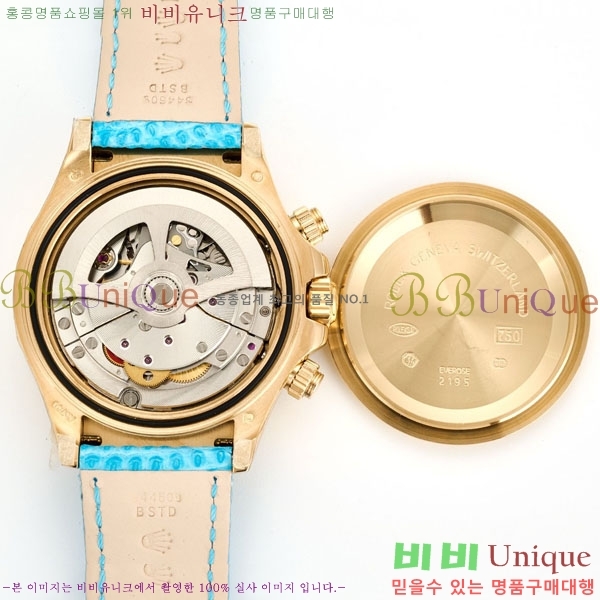 �η��� ���̽��� ������� 40mm EW126812156-6