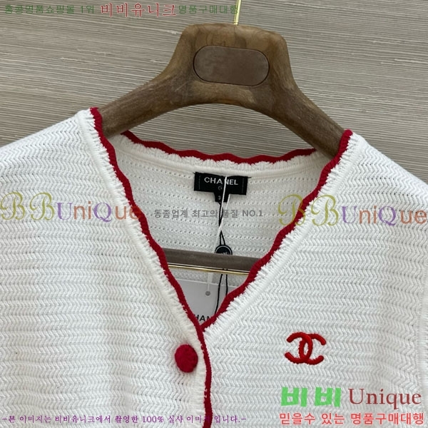 ���� ��* ���� CHA043563-3