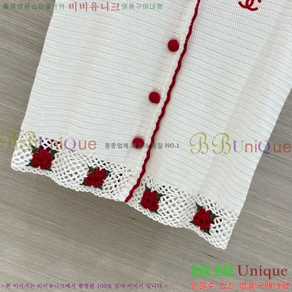 ���� ��* ���� CHA043563-3