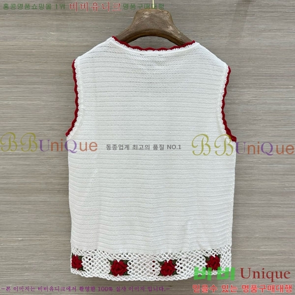 ���� ��* ���� CHA043563-3