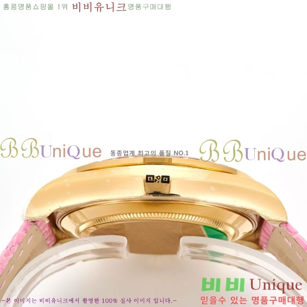 �η��� ���̽��� ������� 40mm EW126812156-7