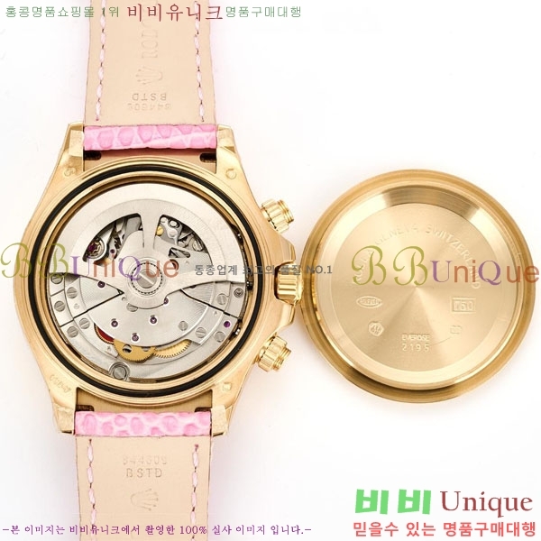 �η��� ���̽��� ������� 40mm EW126812156-7