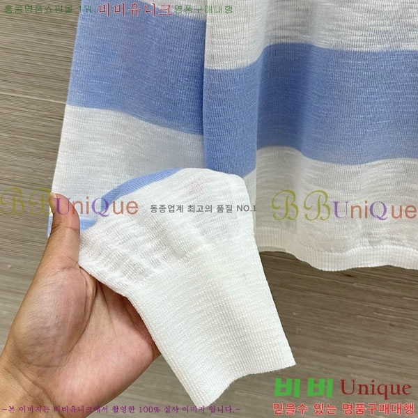 ���� ��� ������ DOI345677-9