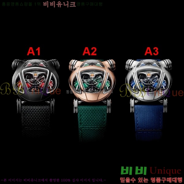�Ұ��� X MB&F ������Ƽ �ð� BM8663251