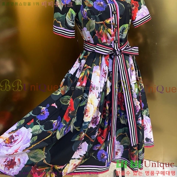 ���� ��ü�ذ��ٳ� ���ǽ� DG334637-14