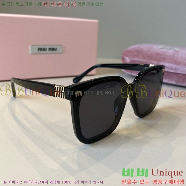 �������� �̿�̿� ���۶� HYU26750